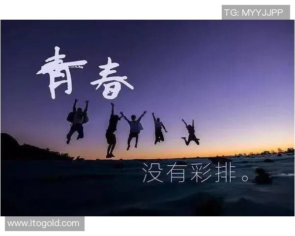 何思雨的成长之路:在风雨中绽放的青春与梦想 何思雨的成长之路:在风雨中绽放的青春与梦想