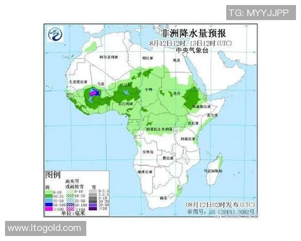 利比亚对阵尼日利亚精彩直播全程回顾与赛后分析 利比亚对阵尼日利亚精彩直播全程回顾与赛后分析