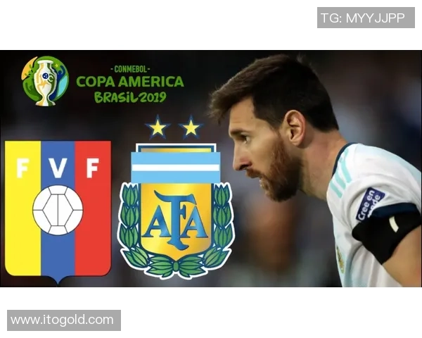 坦珀利与圣马丁的精彩对决分析及比赛前瞻