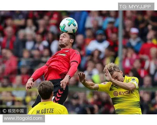 多特蒙德与弗莱堡在线直播全程回顾及精彩瞬间分析 多特蒙德与弗莱堡在线直播全程回顾及精彩瞬间分析