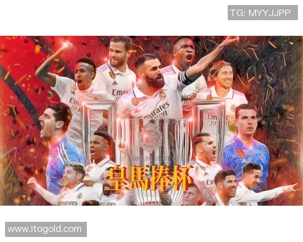 巴赛尔与曼城激战正酣谁能在欧冠赛场笑到最后